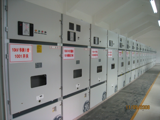 海口美蘭國際機場二期（配電及遷改工程）