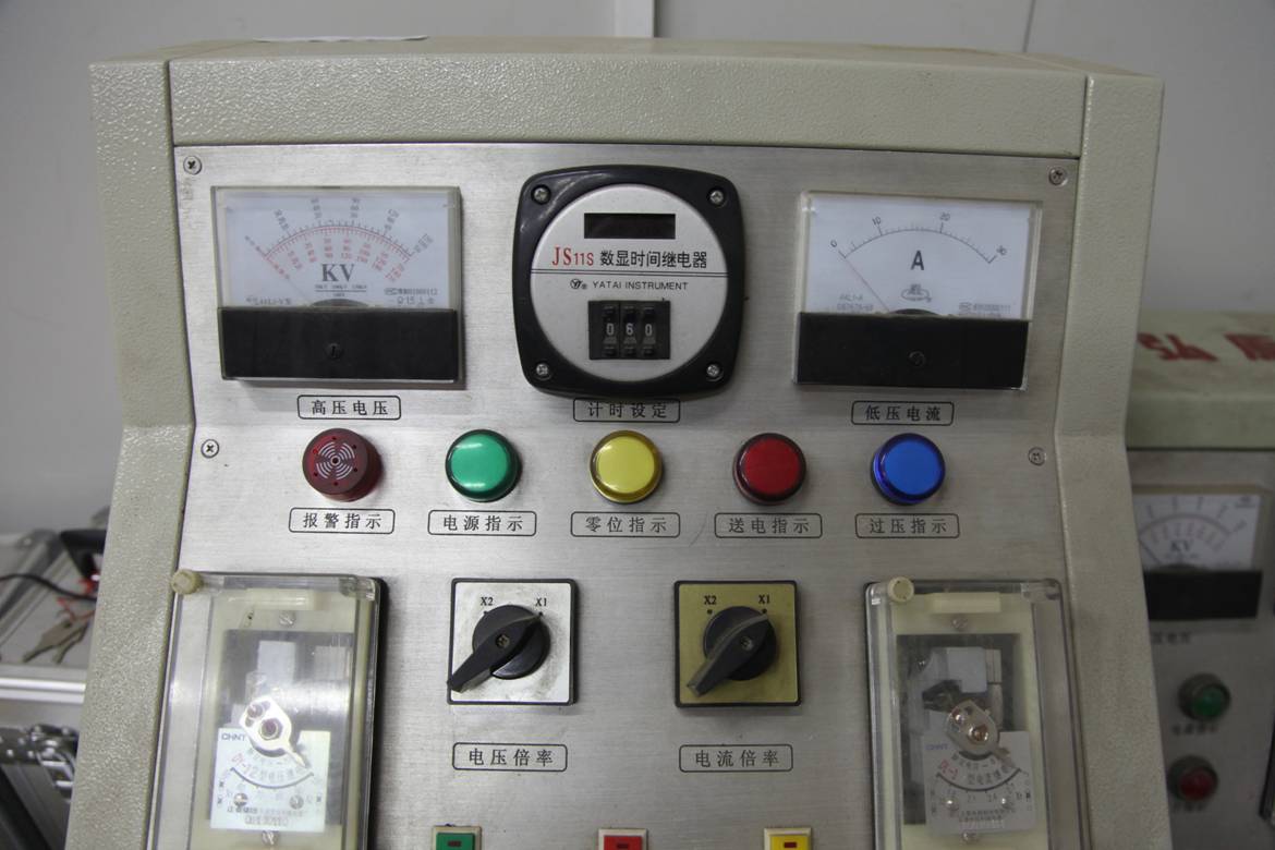 數顯時間繼電器