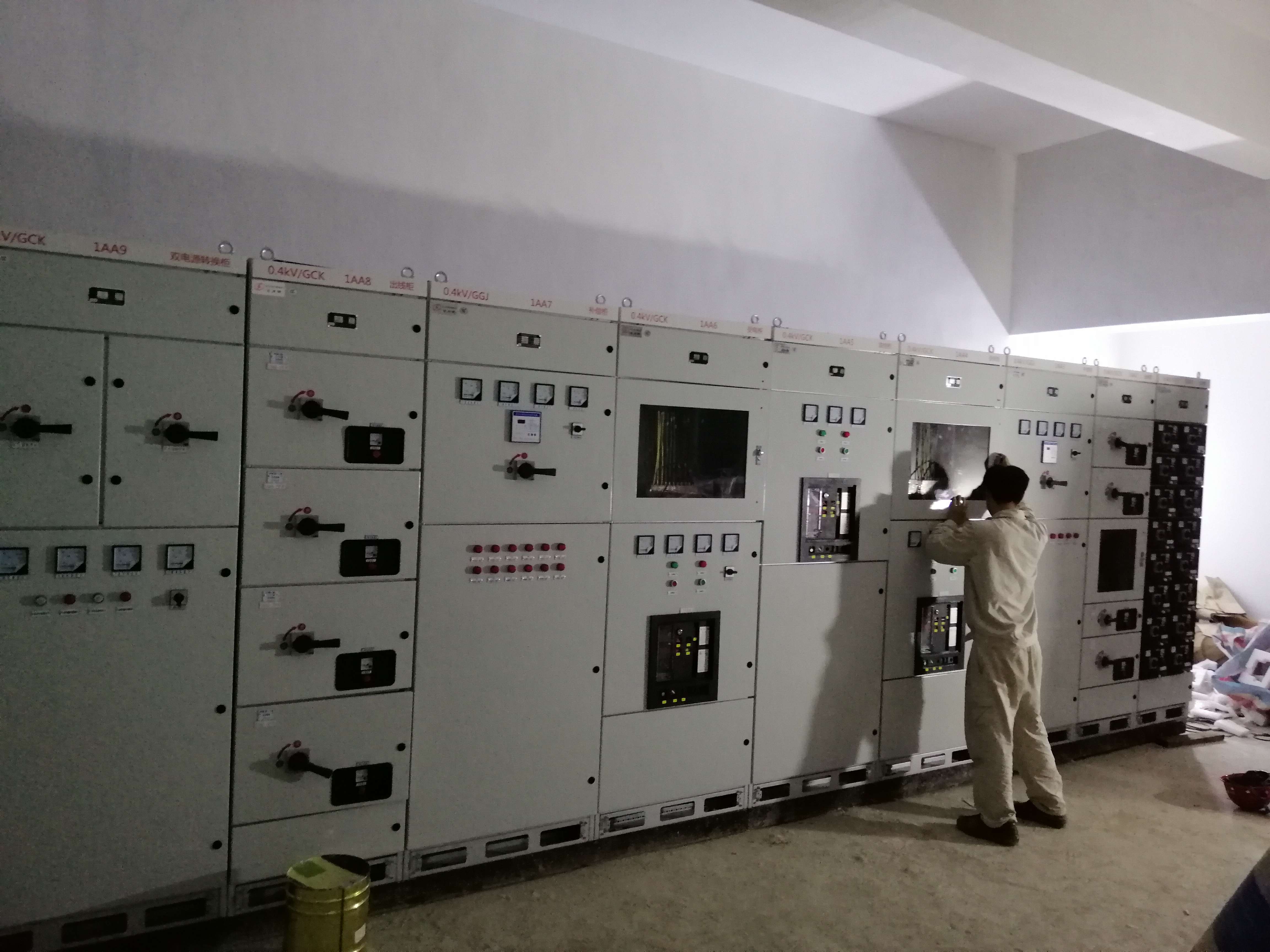 雅居樂海口金沙灣A0901(開閉所及配電房)